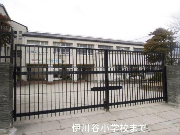 小学校 神戸市立伊川谷小学校 徒歩14分。