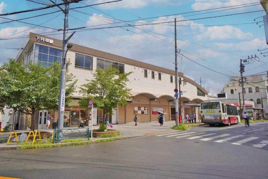 下井草駅（西武 新宿線） 徒歩10分。急行停車駅ではないが、西武新宿駅からは「鷺ノ宮駅」乗り換えでわずか3駅、約15分の距離にある。駅前にはスーパー西友やユニクロ、スポーツクラブもあり便利で暮らしや…