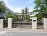 中学校 松戸市立第一中学校 徒歩10分。