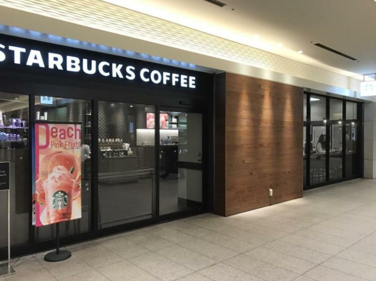 【喫茶店・カフェ】スターバックスコーヒー 世田谷ビジネススクエア店まで481m