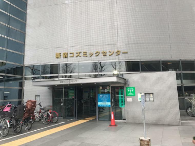 【スポーツ施設】新宿コズミックスポーツセンターまで451m