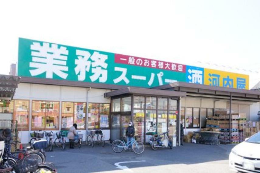 スーパー 【スーパー】業務スーパー 新浦安店まで720m