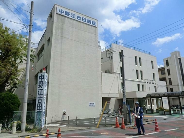 病院 中野江古田病院