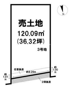 大津市大江3丁目