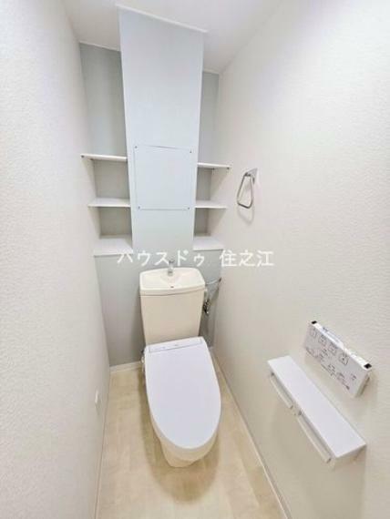 トイレ お住替えの方も安心 ハウスドゥ住之江ではご自宅の査定やご売却業務も行っております