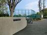 公園 下永谷八木中央公園 野球などができるグラウンドメインの公園