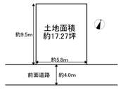 大阪市東住吉区照ケ丘矢田3丁目