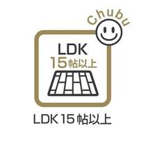 16.13帖LDK