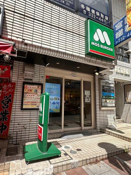 ■モスバーガー 横浜天王町店