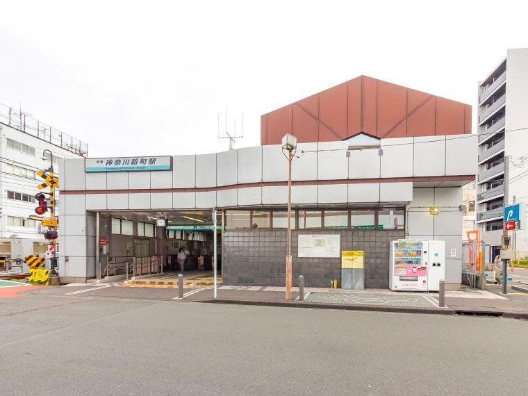 ■神奈川新町駅