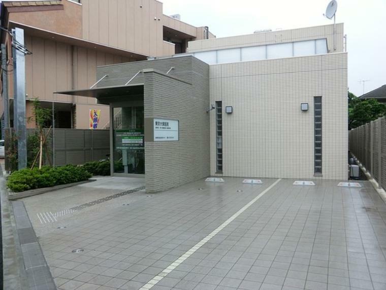 周辺環境 東京大塚医院
