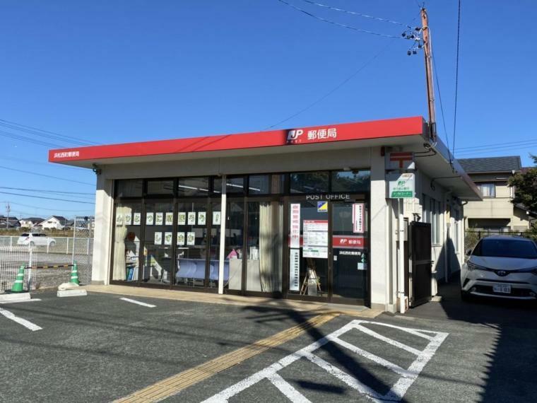 郵便局 浜松西町郵便局