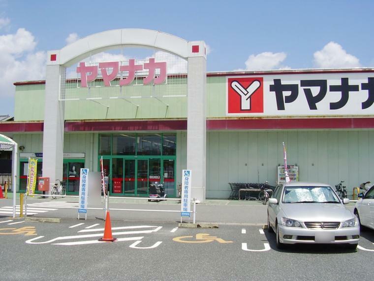 スーパー ヤマナカ 神守店
