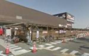 ホームセンター スーパービバホーム水戸県庁前店まで約1500m（徒歩19分、車3分）