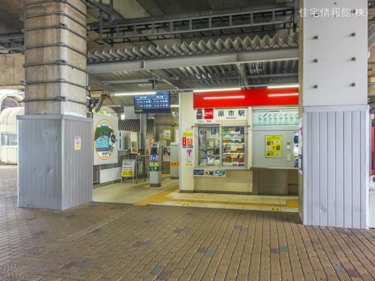 埼玉新都市交通「原市」駅まで約720m（徒歩9分）