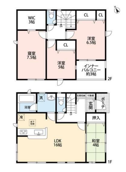 間取り図 1階はLDKと隣接する和室を合わせると20帖以上の大空間＾＾ 2階には3洋室、全居室クローゼット完備＾＾主寝室はウォークインクローゼット＾＾