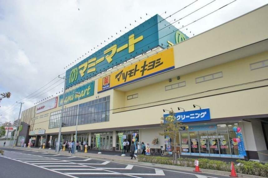 スーパー マミーマート飯山満駅前店 徒歩8分。