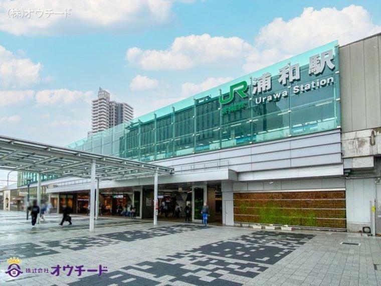 東北本線「浦和」駅 撮影日（2021-05-21）