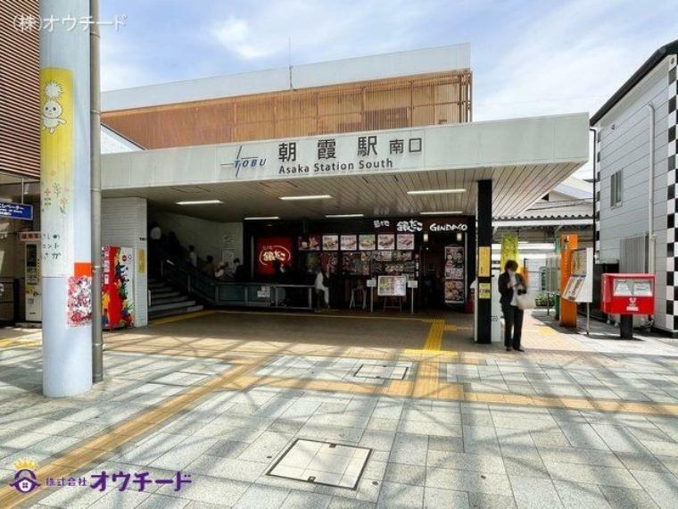 東武東上線「朝霞」駅 撮影日（2023-05-26）