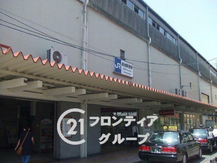 鴻池新田駅（JR西日本 片町線） 徒歩20分。　