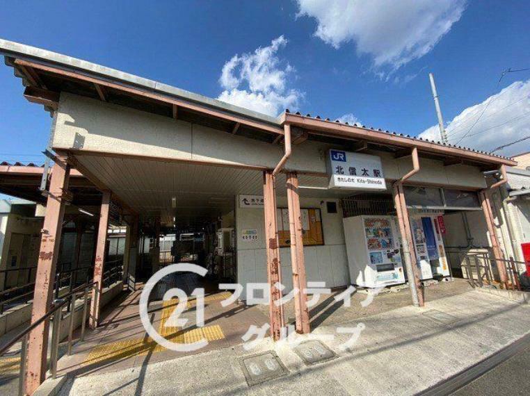 北信太駅（JR西日本 阪和線） 徒歩6分。