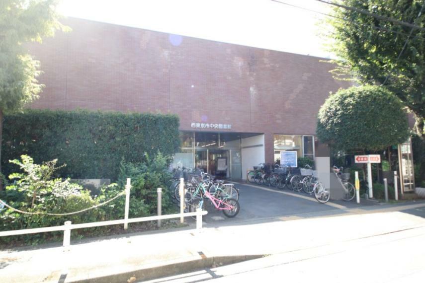 図書館 【図書館】西東京市中央図書館まで776m