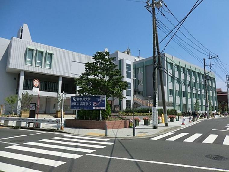 役所 横浜市緑区役所（お引越し後の手続きなど、ご利用されることも多い区役所。月～金曜日の午前8時45分～開庁。）