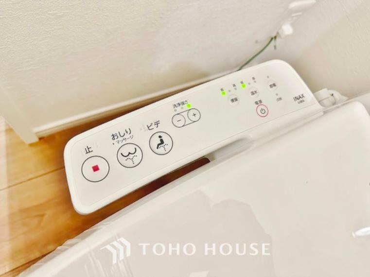 トイレ おしりを優しく洗ってくれるだけではなく、便座を優しい温度で温め、快適さを創出します。