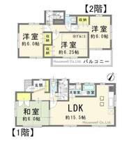 さいたま市西区三橋6丁目