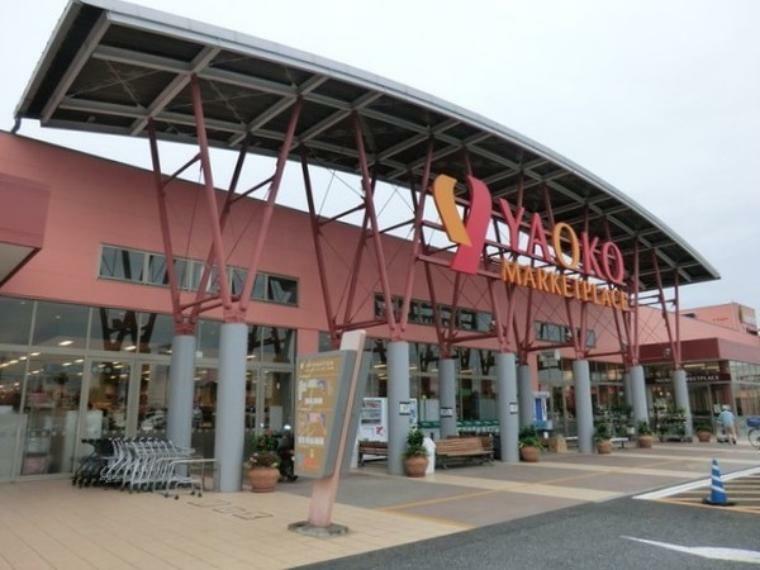 スーパー ヤオコー川越南古谷店