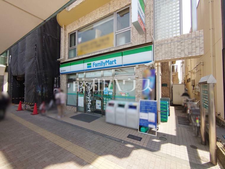 コンビニ ファミリーマート 矢野口駅前店