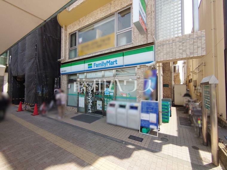 ファミリーマート 矢野口駅前店（約770m）