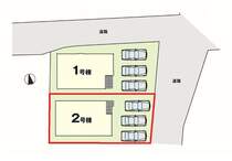 【2号棟区画図】土地面積150.70平米（45.58坪）・駐車3台可能（車種によります）