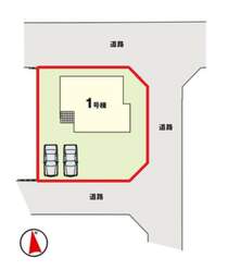 【1号棟区画図】土地面積211.39平米（63.94坪）・駐車2台可能（車種によります）
