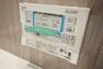発電・温水設備 浴室内給湯器リモコン。通話機能付き。