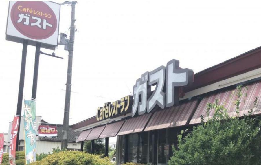 【ファミリーレストラン】ガスト　いわき平店まで1100m