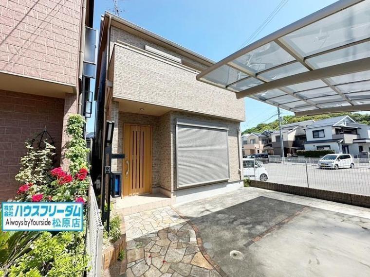 羽曳野市軽里3丁目