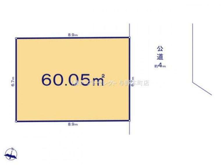区画図 ■土地面積:60.07平米（約18.17坪）の建築条件なし売地