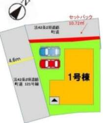 1号棟:敷地内に並列2台駐車可能です。