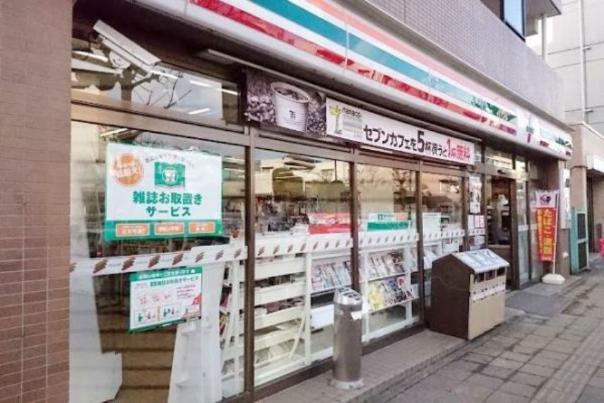 コンビニ セブンイレブン横浜三ツ沢下町店