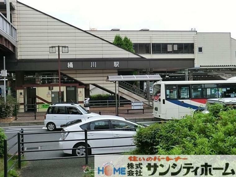 桶川駅（JR東日本 高崎線） 徒歩29分。