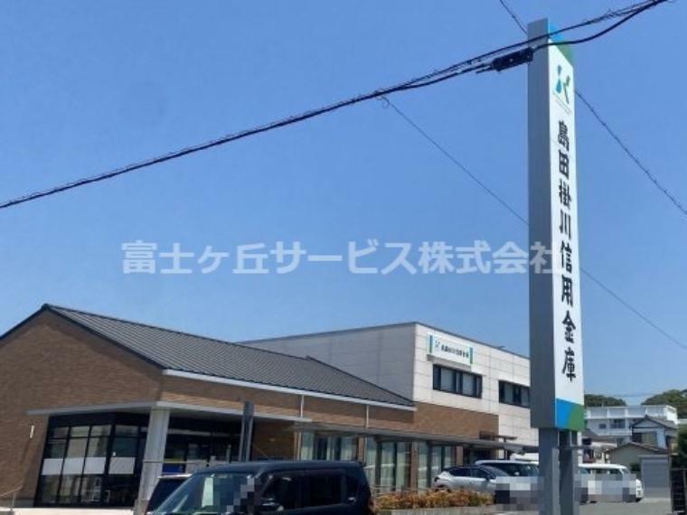 銀行・ATM 【銀行】島田掛川信用金庫大須賀支店まで2595m