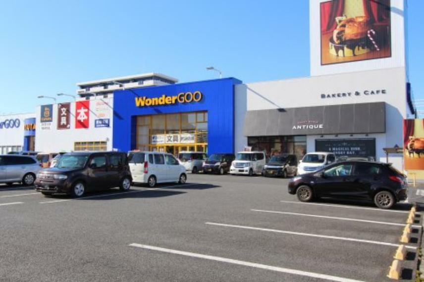 【書店】WonderGOO（ワンダーグー） 足利店まで569m