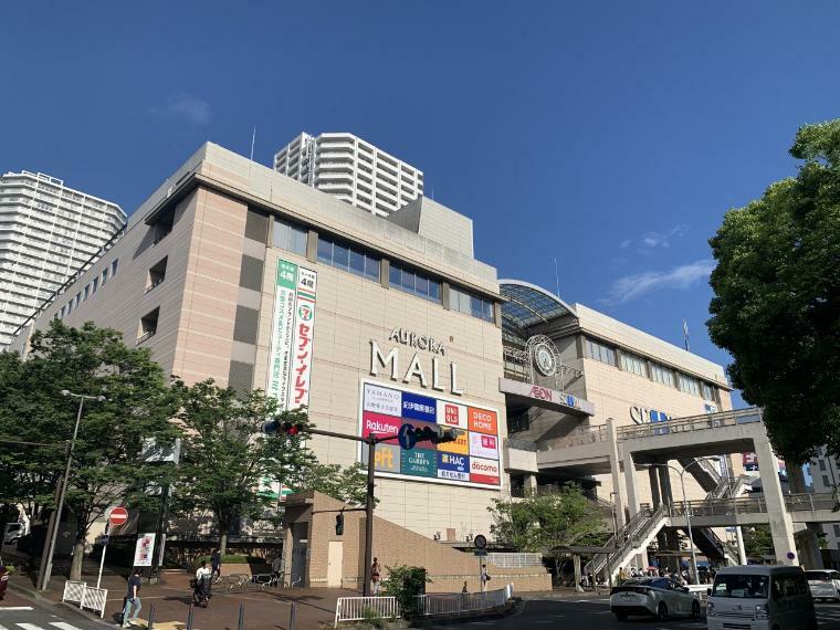 ショッピングセンター 東戸塚オーロラシティ（東戸塚駅東口から陸橋でつながった複合ショッピングモール。 TPOに応じたお買い物が楽しめます。）