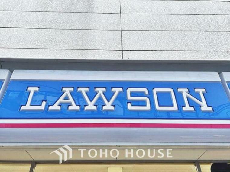 ローソン竹の塚二丁目店　