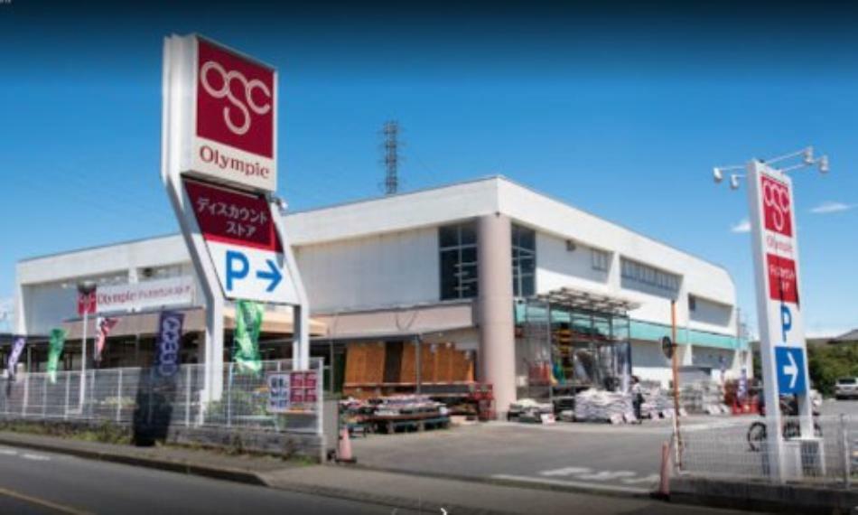 スーパー 【スーパー】Olympic（オリンピック） 立川若葉店まで425m