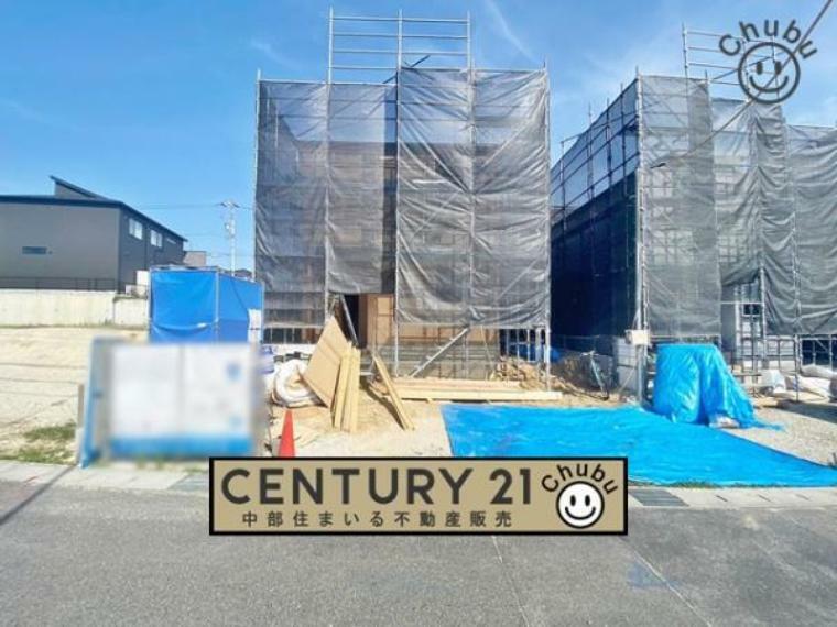 現況外観写真 日進市【南ヶ丘】全3棟の新築分譲住宅！お気軽にお問い合わせください。