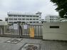 小学校 狭山市立奥富小学校