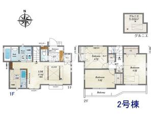 西東京市新町2丁目