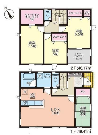 間取り図 間取